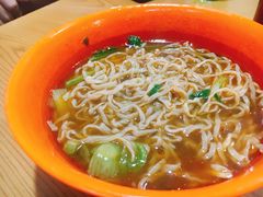 -宜沁手打面