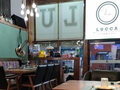 -LUCCA卢卡西班牙海鲜饭(远洋广场店)