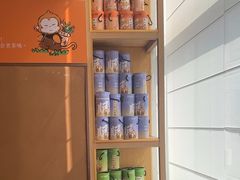 -谷小推·按摩·茶饮·社交(阳光新业店)
