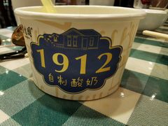 -紫光园·烤鸭·北京菜(劲松店)