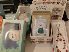 -星巴克(杭州大厦C座店)
