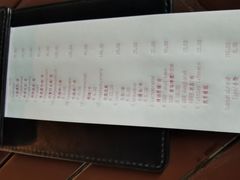-元一希尔顿酒店·禅自助餐厅·啤酒花园