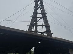 -燊海井