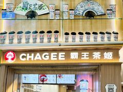 -万达广场(南宁青秀店)