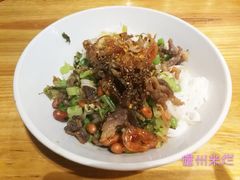 -椰小调.儋州米烂(名门店)