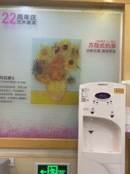 -上海华美医疗美容医院