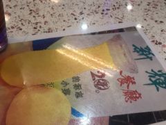 -新辉港式茶餐厅(北栅店)