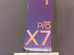 -鹰巢数码EAGLE’S NEST(燕莎店)