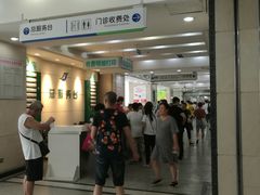 -中国医科大学附属盛京医院(南湖院区)