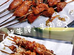 -敦煌夜市