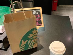 -星巴克(苏州泰华店)
