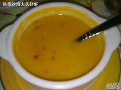 南瓜海鲜汤-麦茜哥牛扒城(中银店)