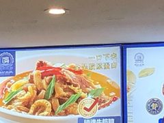 -海记品鸽·新疆菜(高铁站店)