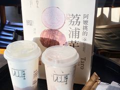 -阿嬷手作(南宁百盛印象城店)