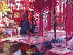 -利津路小商品批发市场