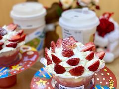 -伏小桃(茂业天地店)