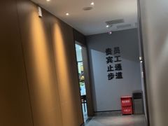 -金色印象·4K影院式足体养生(石碾盘店)