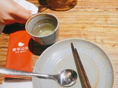 -青年公社烤鸭(青年路店)