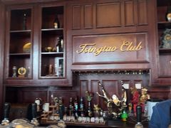 -中山路壹号传奇club·啤酒花园餐厅