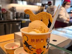 -陕拾叁-西安糕点(北院门创始店)