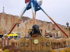 -大连海昌发现王国主题公园