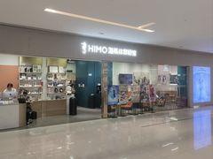 -海马体照相馆(佛山岭南站店)