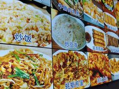 -周记蟹仔粉(侨港风情街店)
