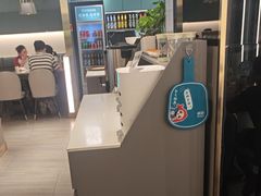 -有家酸菜鱼(苏州绿宝广场店)
