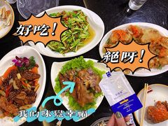-张包铺(关东古巷店)