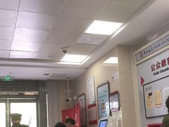 -中国银行(上海市顾戴路支行)