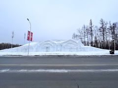 -长白山万达国际度假区
