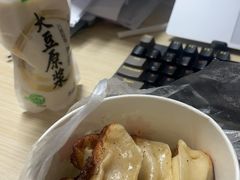 -洋洋锅贴