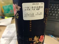 -厝内小眷村(西单大悦城店)