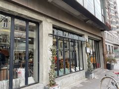 门面-O'mills Sourdough Bakery&Bistro(永嘉路店)