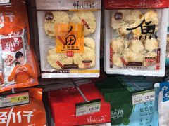 -永辉超市(萧山宝龙广场店)