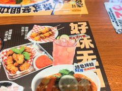 -太子浓心·港式猛火小锅米线(探十里店)