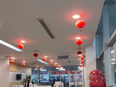 -北京亚奥福瑞福特4S店(北苑家园店)