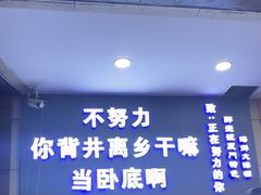 -醉壹号海鲜大排档·老厦门特色菜(厦门美食地标店)