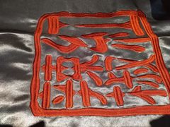 -红辣椒·川菜·火锅(张杨路店)