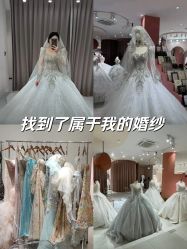 -PAI婚纱礼服设计馆【大牌租赁/高级定制】
