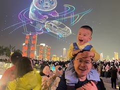 -埠口精酿夜景餐酒吧· BREWPORT BISTRO(长嘉汇重庆之眼店)