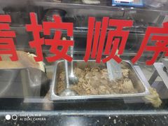 -樊记腊汁肉(竹笆市总店)