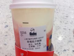 桃子草莓酪酪-LELECHA乐乐茶(月星环球港店)