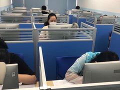 -新航道雅思托福·留学·考研培训(人民广场校区)