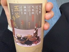 -炖物24章·顺时轻养茶(杭州大厦店)