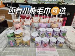-鑫嘉汇购物中心