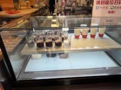 -口福汤包馆(融汇店)