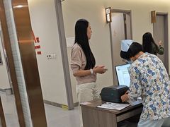 -爱康国宾体检中心(北京航天桥光耀东方分院)