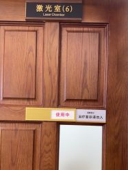 -长沙雅美医疗美容医院