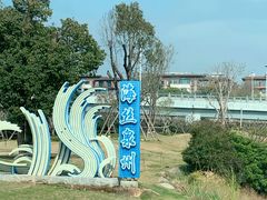 -洛阳桥
